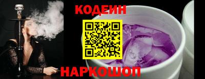 стафф Рязань