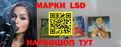 соль ск Рыбинск