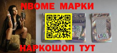 меф VHQ Рузаевка