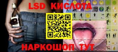 меф VHQ Рузаевка