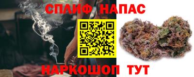 меф VHQ Рузаевка