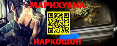 меф VHQ Рузаевка