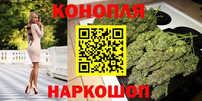 стафф Рязань