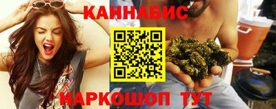 стафф Рязань