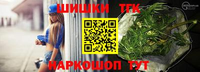 меф VHQ Рузаевка