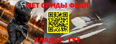 соль ск Рыбинск