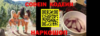 меф VHQ Рузаевка