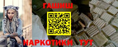 меф VHQ Рузаевка